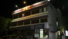 Hotel Venkateshwar, Aurangabad- Hotel View