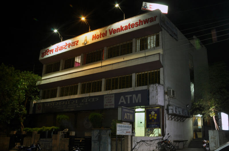 Hotel Venkateshwar, Aurangabad - Slider Image